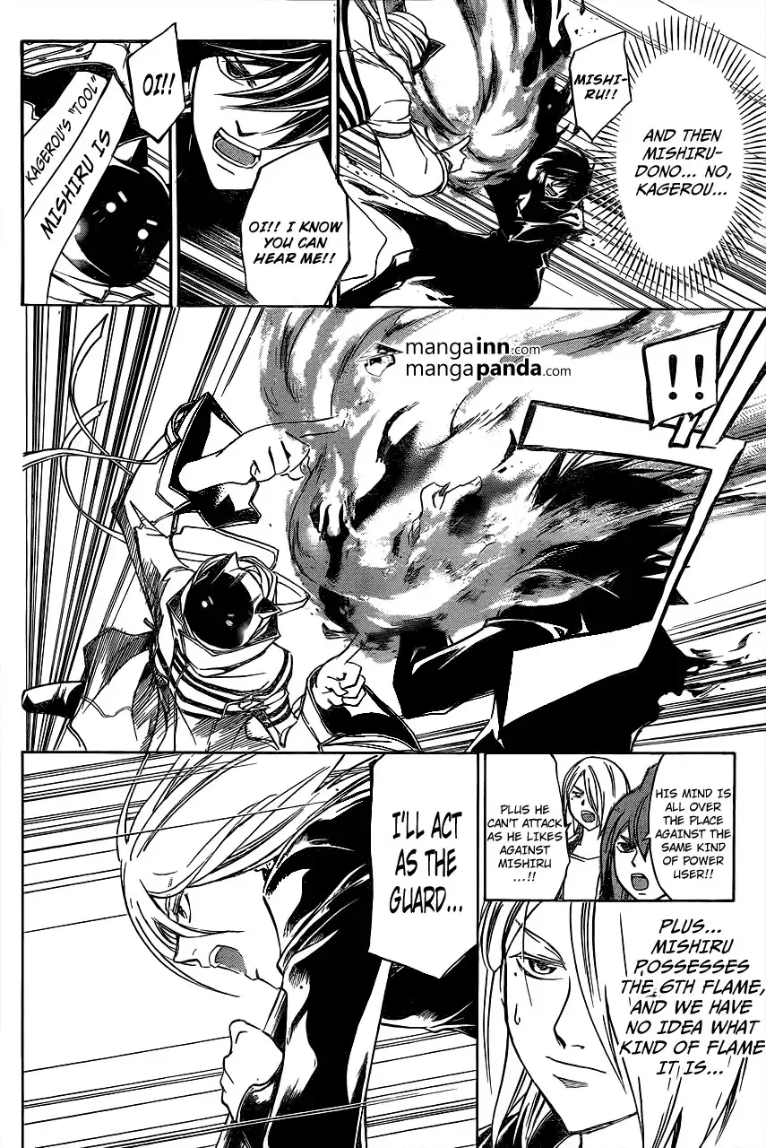 Code: Breaker Chapter 215 6